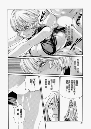 第47頁圖