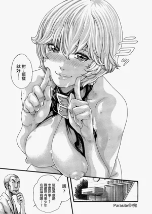 第54頁圖