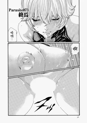 第55頁圖