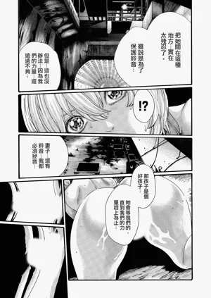 第68頁圖