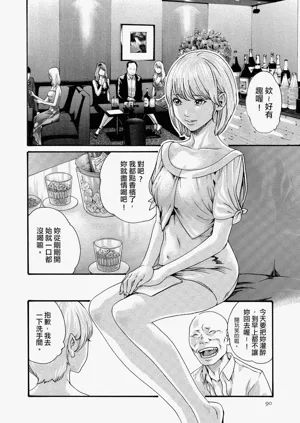 第89頁圖