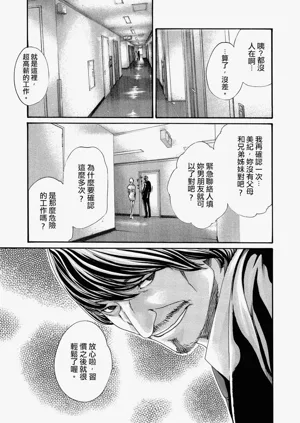第94頁圖