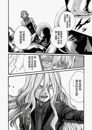 第104頁圖