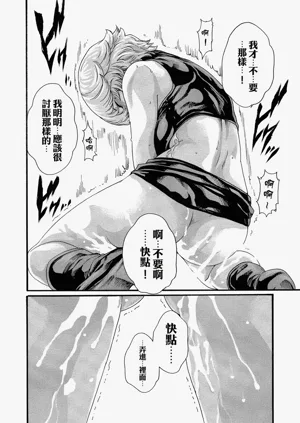 第106頁圖