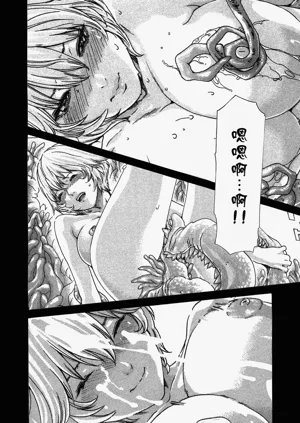 第116頁圖