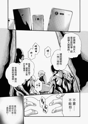 第117頁圖