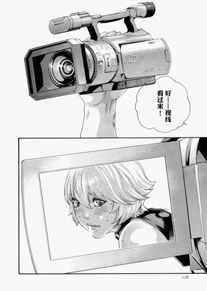 第118頁圖