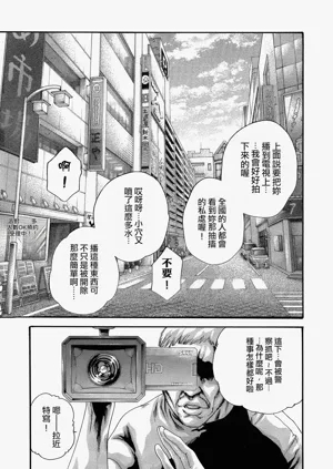 第119頁圖