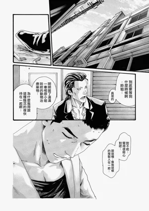 第12頁圖