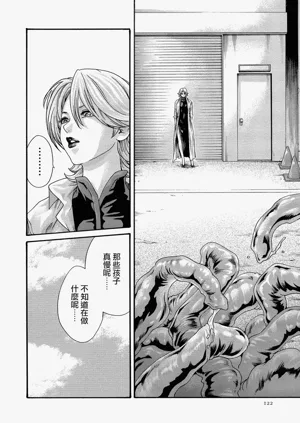 第122頁圖
