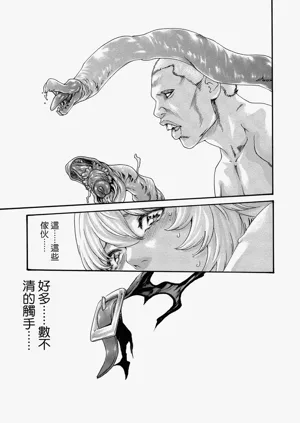 第123頁圖