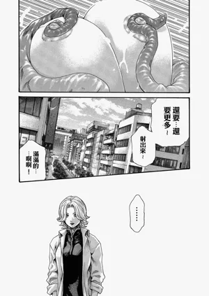 第125頁圖