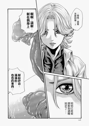 第126頁圖