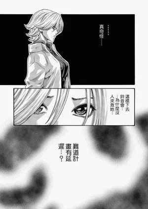 第129頁圖