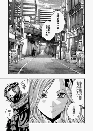 第137頁圖