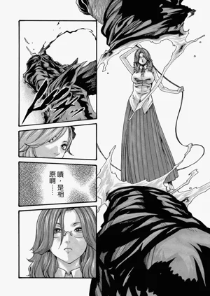 第138頁圖