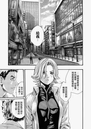 第141頁圖
