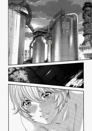 第144頁圖