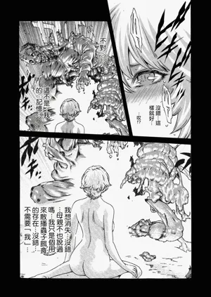 第153頁圖