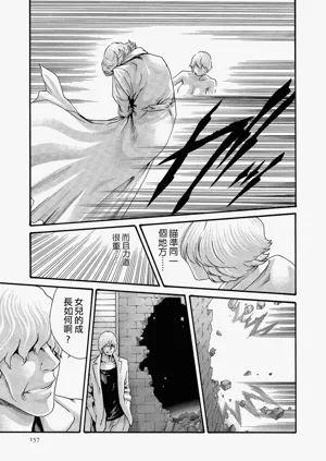 第157頁圖