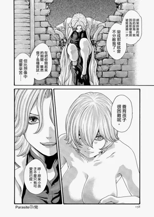 第158頁圖