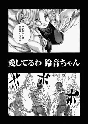 第160頁圖