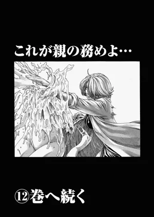 第161頁圖
