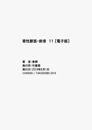 第162頁圖