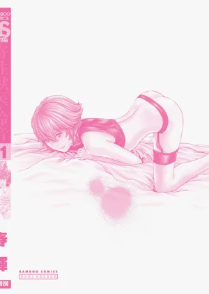 第163頁圖