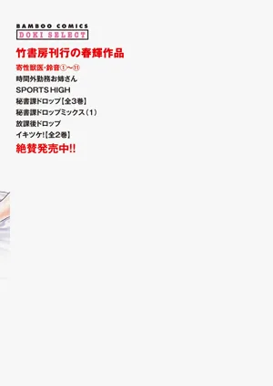 第165頁圖