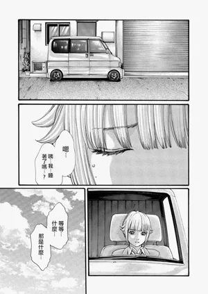 第25頁圖