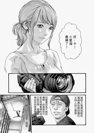 第31頁圖