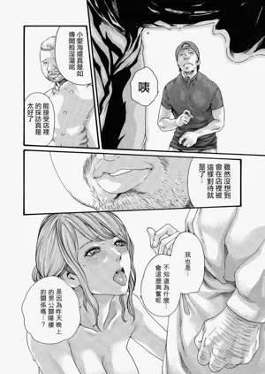 第40頁圖