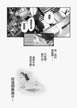 第41頁圖