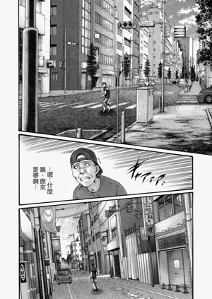 第42頁圖