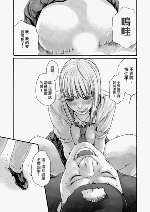 第45頁圖