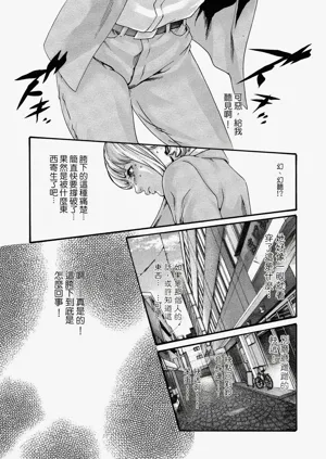 第47頁圖