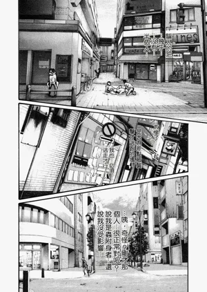 第48頁圖
