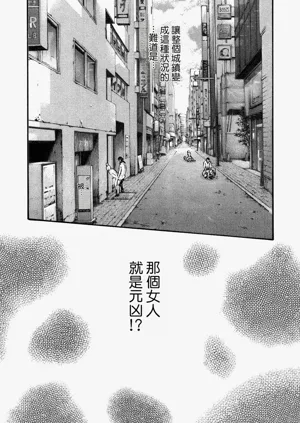第49頁圖