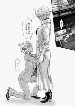第50頁圖