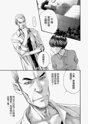 第55頁圖