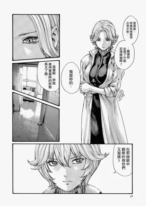 第58頁圖