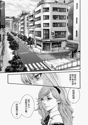 第61頁圖