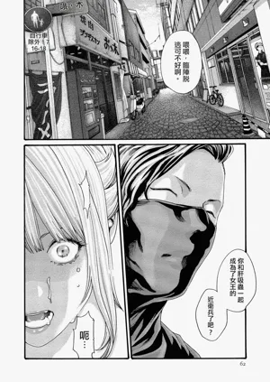 第62頁圖