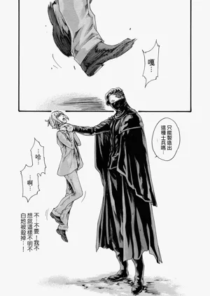 第63頁圖