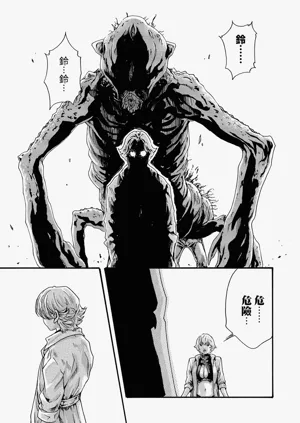 第67頁圖