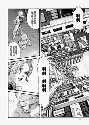 第70頁圖