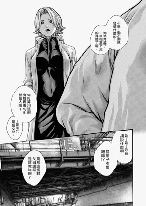 第71頁圖