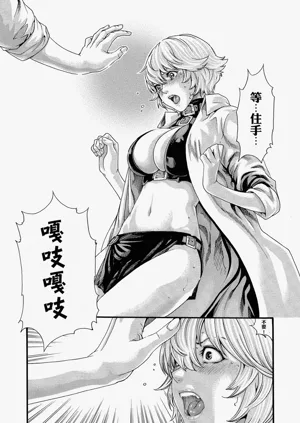 第72頁圖