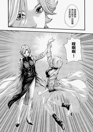 第73頁圖